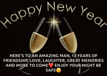 Happy New Year Champaign GIF - Happy New Year Champaign GIFs