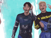 To1 Donggeon GIF - To1 Donggeon GIFs