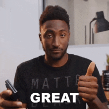 Great Marques Brownlee GIF - Great Marques Brownlee Cool GIFs