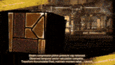 a screenshot of a video game that says steam transport machine on it