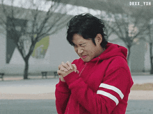 The Uncanny Counter 2 Counter Punch GIF - The Uncanny Counter 2 Counter Punch 경이로운 소문 2 GIFs