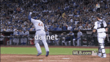 Darnet Baseball GIF