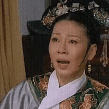 Chinese Chinese Woman GIF - Chinese Chinese Woman Scared GIFs