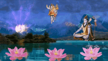 Fairies Landing GIF - Fairies Landing Lotus GIFs