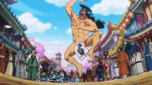 One Piece Kozuki Oden GIF - One Piece Kozuki Oden Anime GIFs