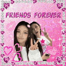 Bff Friend Forever GIF - Bff Friend Forever Daerin GIFs