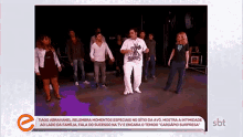 Dancando Tiago Abravanel GIF - Dancando Tiago Abravanel Eliana GIFs