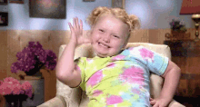 Girl Of Many Faces GIF - Pose Face Honeybooboo GIFs