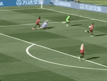 Vanessa Gilles Canwnt GIF - Vanessa Gilles Canwnt World Cup GIFs