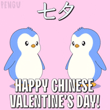 happy chinese valentine 's day with two penguins kissing