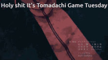 Tomadachi Game Tuesday Anime GIF - Tomadachi Game Tuesday Anime Tomadachi Game Tuesday GIFs