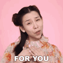 For You Tina Yong GIF - For You Tina Yong Exclusively For You GIFs