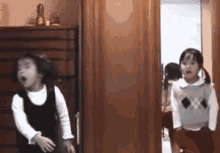 Happy Kids GIF - Happy Kids Excited GIFs