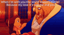 Beauty And The Beast The World Doesnt Matter GIF - Beauty And The Beast The World Doesnt Matter GIFs
