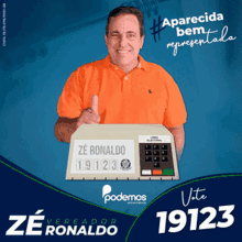 Zeronaldo2 Zeronaldovereador GIF - Zeronaldo2 Zeronaldovereador Zeronaldo01 GIFs
