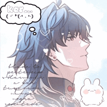 a drawing of a man with a thought bubble that says " blade " on it