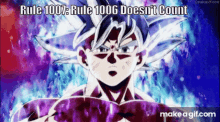 Goku Rule1007 GIF - Goku Rule1007 GIFs