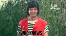 Who Knows Know GIF - Who Knows Know Who Said That GIFs