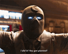 Moon Knight Suit GIF - Moon Knight Suit I Did It GIFs