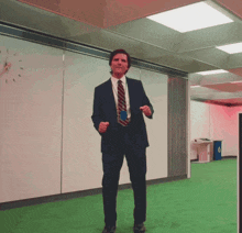 GIF