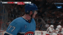 Montreal Canadiens Kirby Dach GIF - Montreal Canadiens Kirby Dach Canadiens GIFs