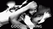 Good Morning Good Day GIF - Good Morning Good Day Couple GIFs