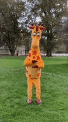 GIF