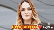 Laura Chiatti Chiatti GIF - Laura Chiatti Chiatti Laura GIFs