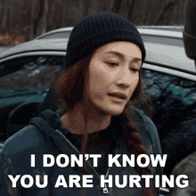 I Dont Know You Are Hurting Anna Dutton GIF