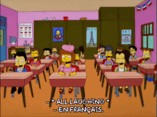 French Simpsons GIF - French Simpsons The GIFs