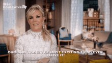 Tinsley Rhony Exciting Exciting GIF - Tinsley Rhony Exciting Exciting Tinsley Mortimer GIFs