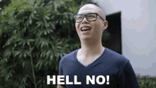 Hell No Its Morphine Team Chris Cantada GIF - Hell No Its Morphine Team Chris Cantada Chris Cantada Force GIFs