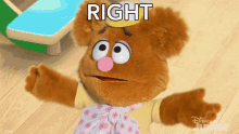 Right Baby Fozzie GIF - Right Baby Fozzie Muppet Babies GIFs