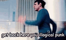 You Illogical Punk - Punk GIF - Star Trek Vulcan Spock GIFs