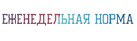 a white background with a red white and blue colored text that says " ehenedelhaa hopma "
