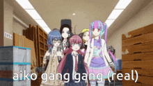 Raise A Suilen Aiko Gang Gang GIF - Raise A Suilen Aiko Gang Gang Nyubara Reona GIFs