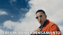 Eres Mi Primer Pensamiento You Are My First Thought GIF - Eres Mi Primer Pensamiento You Are My First Thought In My Mind GIFs