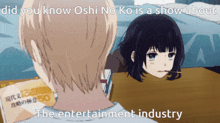 Oshi No Ko Akane GIF - Oshi No Ko Akane Kurokawa Akane GIFs