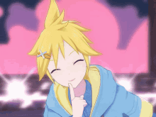 project kagamine