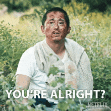 Youre Alright Danny Cho GIF - Youre Alright Danny Cho Steven Yeun GIFs