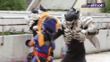 Kamen Rider Revice Kamen Rider Jeanne GIF - Kamen Rider Revice Kamen Rider Jeanne Kamen Rider GIFs