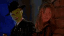 Mask The GIF - Mask The GIFs