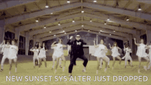 Gangnam Style System GIF - Gangnam Style System Did GIFs