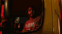 Nervous Anxious GIF - Nervous Anxious Look GIFs