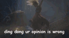 Taylor Swift Ding Dong Your Opinion Is Wrong GIF - Taylor Swift Ding Dong Your Opinion Is Wrong Pose GIFs