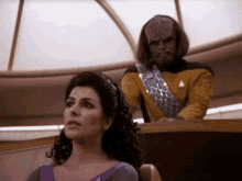 Star Trek Worf GIF - Star Trek Worf Current GIFs