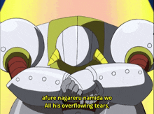 Zatch Bell Coral Q GIF - Zatch Bell Coral Q Anime GIFs