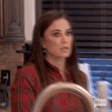 Shocked Real Housewives Of Beverly Hills GIF - Shocked Real Housewives Of Beverly Hills Shook GIFs