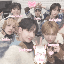 a group of young men are posing for a picture with the names woonhak rwoo sungho leehan and jaehyun