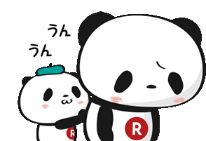 Sad Crying Sticker - Sad Crying Sad Panda Stickers